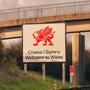 Welcome To Wales (Explicit)