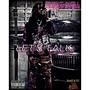 Let's Talk (Explicit)