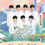 2035是这young