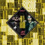 No Te Busque (feat. Soraeh Aks)