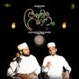 Athiravadhanam (feat. Jamsheer Kandoth & Howshib Muthanoor)