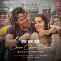 Cham Cham Cham - Bengali Version