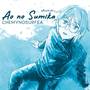 Ao no Sumika (Acoustic ver.) (Español Latino)