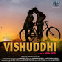 Vishuddhi (Original Motion Picture Soundtrack)