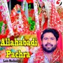 Allahabadi Pachra