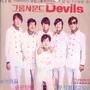 组合的声音 Devils(记忆的路/伤心再见/就是想走走)