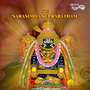 Sri Narasimha Suprbatham