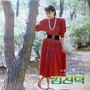 김신덕 2집 (찾아온 바닷가)