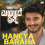 Haneya Baraha (From 