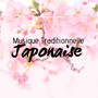 Musique Traditionnelle Japonaise - Musique pour s Endormir