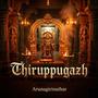 Thiruppugazh