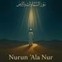 Nurun ‘Ala Nur
