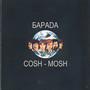 Cosh-mosh (Explicit)