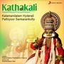 Kathakali