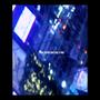 The Gift (Explicit)