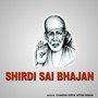 Shirdi Sai Bhajan