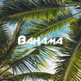 Bahama