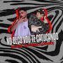 NO BECO VOU TE CATUCANDO (Explicit)