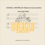 Cool World (Holli 2023) -akustisk hjemmesnekk