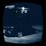 spenda (feat. dooozii) [Explicit]