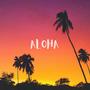 Aloha