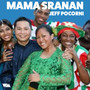 Mama Sranan