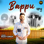 Bappu