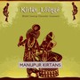 Manipur Kirtans