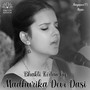 Bhakti Kirtan by Madhurika Devi Dasi