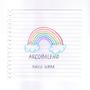 Arcobaleno