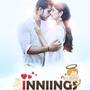 Second Innings