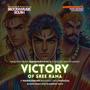 Victory of Shri Ram (feat. Kanchi Periyava) [Concise Edition]