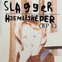 Hjemligheder (EP1)