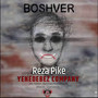 Boshver | بُشور