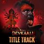 Devkaali Title Song