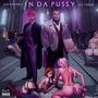 In da p word (feat. Kokaine Rico) [Explicit]