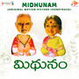 Midhunam (Original Motion Picture Soundtrack)