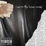 I serve the base (Hard) [Explicit]