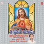 Nee Krupaye Chalunu