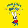 Super álbum de Simão