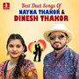 Best Duet Songs of Nayna Thakor & Dinesh Thakor