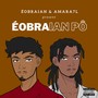 É o Braian Pô (Explicit)