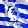 The Greek