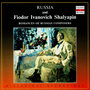 Russian Vocal School. Feodor Chaliapin - vol.3