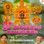 Sri Manjunatha Dayabarade, Vol. 3