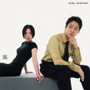 City View / 그녀 (City View / Her)