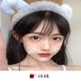 神魂颠倒