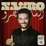 Cheb Nasro - The Best Of