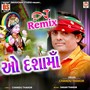 Ao Dashama (Dj Remix)