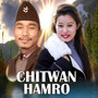 Chitwan Hamro